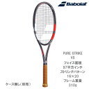 【SALE】【ガット張り代別】バボラ [Babolat] 硬式ラケット ピュアストライク VS （101460J）【メーカー取り寄せ商品】