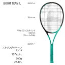 【SALE】【ガット張り代別】ヘッド [HEAD] 硬式ラケット BOOM TEAM L 233532 2