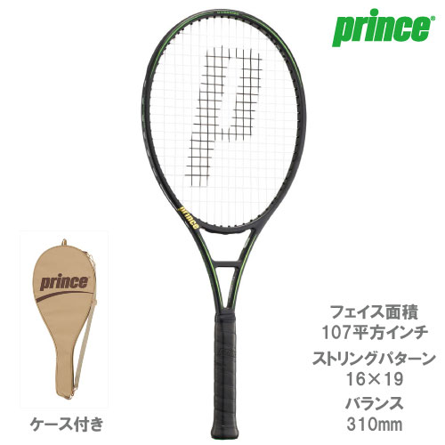 プリンス[prince]ラケット PHANTOM GRAPHITE 107（7TJ107）