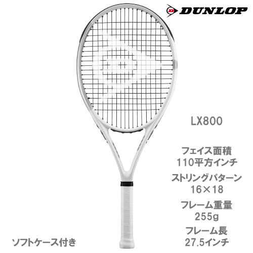 _bv [DUNLOP] dPbg LX800 iDS22108j 2021N