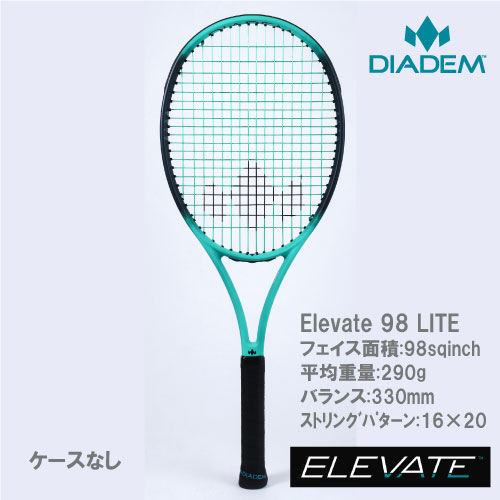 DIADEM｜ELEVATE98 LITE 2021｜インプレ・レビュー | RACKET LABO