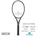 ダイアデム アクシス 100 チーム ( DIADEM AXIS 100 TEAM TAA018 ) 硬式テニスラケット 25SS
