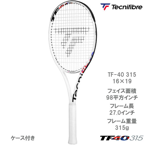 テクニファイバー 硬式ラケット TF-40 315 16×19 （ TFR4010 ） [ Tecnifibre ]