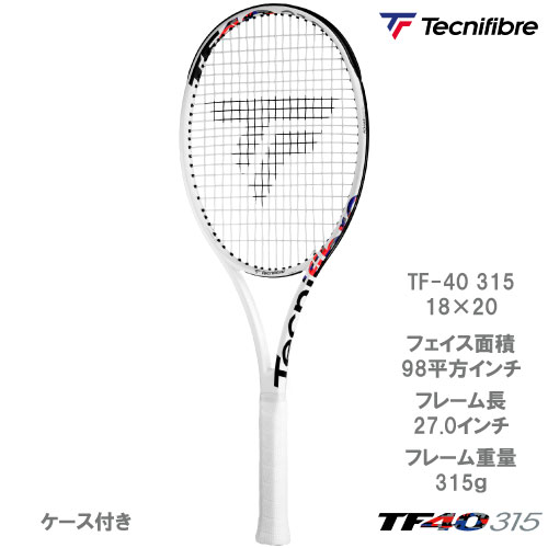 【メーカー取り寄せ商品】テクニファイバー 硬式ラケット TF-40 315 18×20 （ TFR4020 ） [ Tecnifibre ]