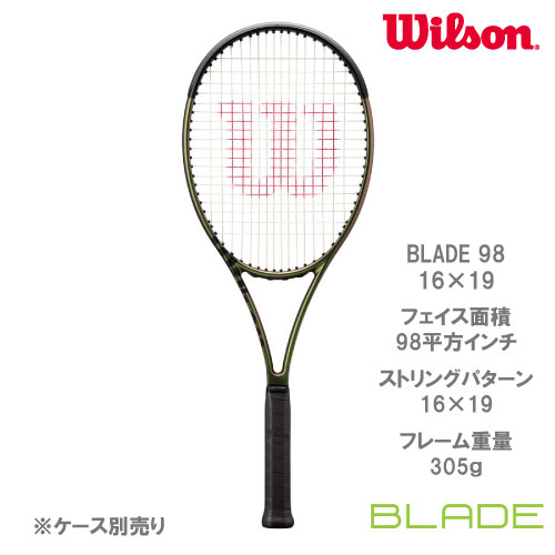 【SALE】【ガット張り代別】ウイルソン Wilson 硬式ラケット BLADE 98 16×19 V8 （ WR078711U ）