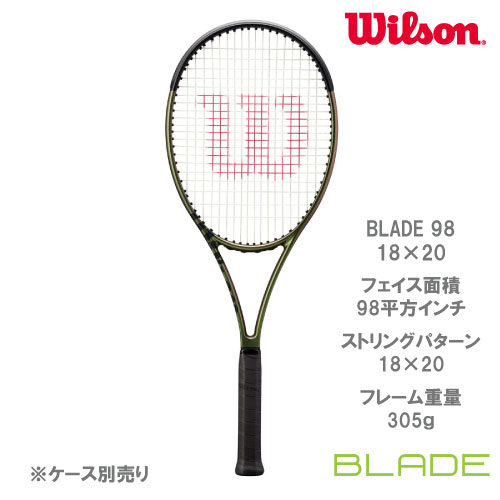 【SALE】【ガット張り代別】ウイルソン Wilson 硬式ラケット BLADE 98 18×20 V8 （ WR078811U ）