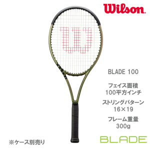 ウイルソン [ Wilson ] 硬式ラケット BLADE 100 V8 （ WR079511U+ ）