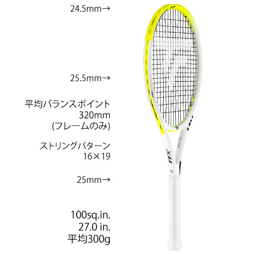 【SALE】【張り代別】テクニファイバー TF-X1 v2 300 （Tecnifibre 14TFX3004） 硬式テニスラケット 24SS【メーカー取寄せ商品】 2