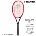 HEAD RADICAL PRO 2023i235103j[wbh dPbg WJv] 23SS