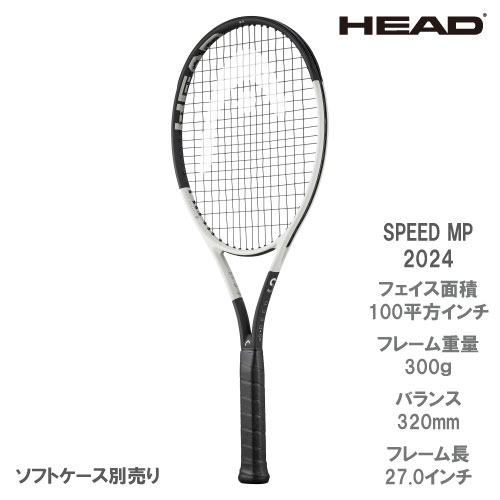 wbh [HEAD] dPbg SPEED MP 2024i236014 Xs[hGs[j 24SS