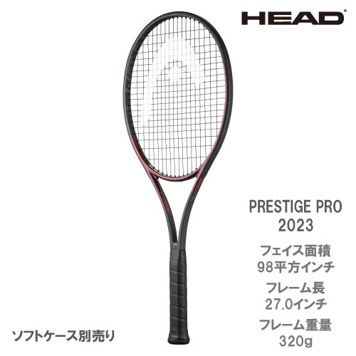 楽天市場】head graphene touch prestige midの通販 楽天市場】head graphene touch prestige midの通販