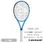 【SALE】【ガット張り代別】ダンロップ エフエックス 500 ライト(DUNLOP FX 500 LITE DS22303)硬式テ..