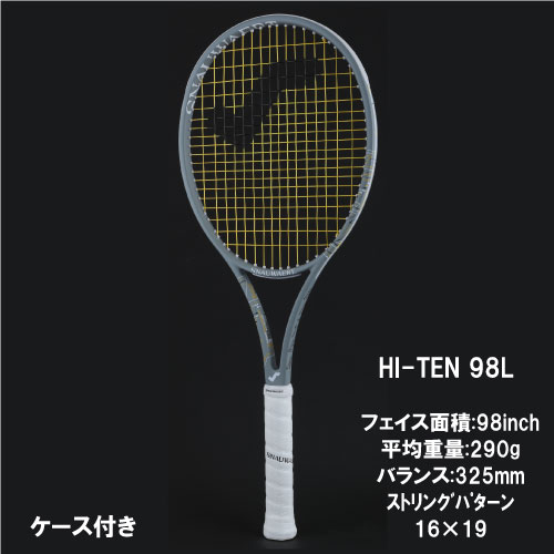 スノワート HI-TEN 98L ハイテン98L（8T031292） SNAUWAERT 硬式ラケット 23FWのサムネイル