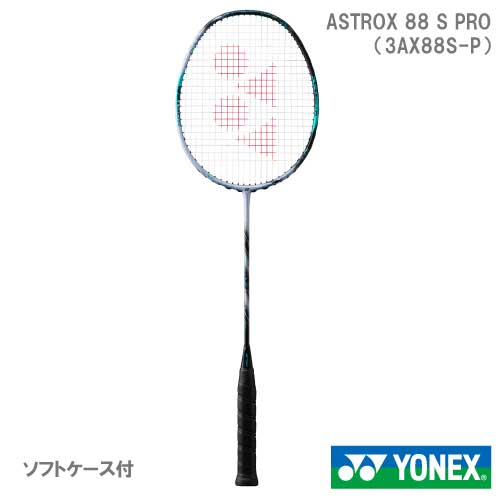 楽天市場】アストロクス88s proの通販 楽天市場】アストロクス88s proの通販