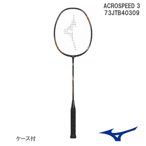 【張り工賃別】ミズノ アクロスピード 3 (73JTB40309) [ MIZUNO ACROSPEED 3 バドミントンラケット ]24SS