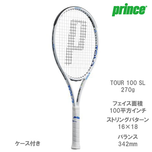 SALEۡڥåĥ̡ۥץ [prince] 饱å TOUR 100 SL 7TJ176 270g 22FW