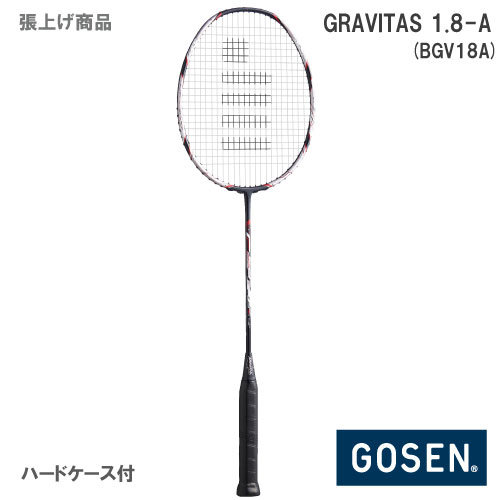 【4/4 ～ 6/2 23:59まで ポイント5倍】【張り上がり】ゴーセン GRAVITAS 1.8-A レッド（GOSEN グラビタス1.8-A BGV18A バドミントンラケット） 23SS*