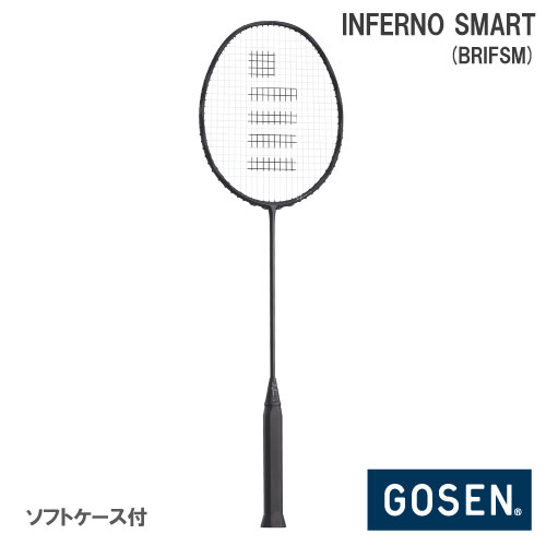 【張り工賃別 ガット代込】ゴーセン GOSEN バドミントンラケット インフェルノ スマート（INFERNO SMART BRIFSM）