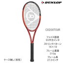 メーカーダンロップ 品名CX200 TOUR 商品説明卓越したコントロールと攻撃力を発揮するツアーモデル。 フェイス面積95平方インチ フレーム平均重量平均310g バランス平均310mm 長さ27.0inch フレーム厚20.5mm グリ...