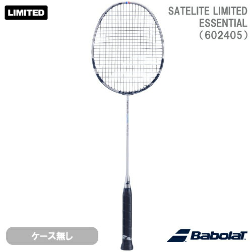 【先着でキャンペーン】【SALE】【張り工賃別・ガット代込】 バボラ [Babolat] バドミントンラケット サテライト6.5エッセンシャル（602405） 23FW