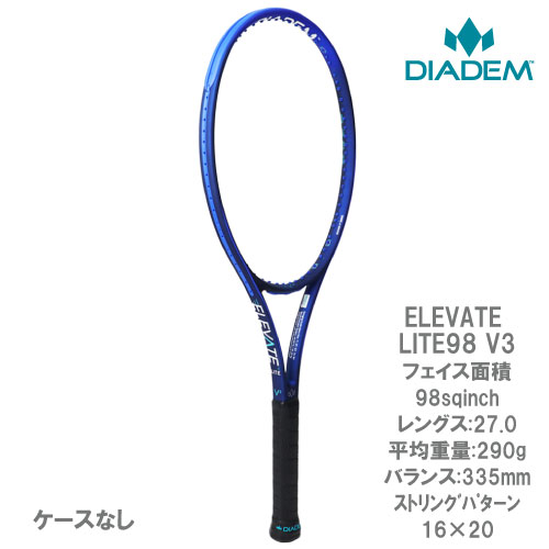 ダイアデム ELEVATE LITE 98 V3 DIADEM TAA008 エレベートライト98 硬式ラケット 23SS