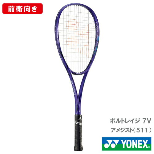 楽天市場】エフレーザー7vの通販