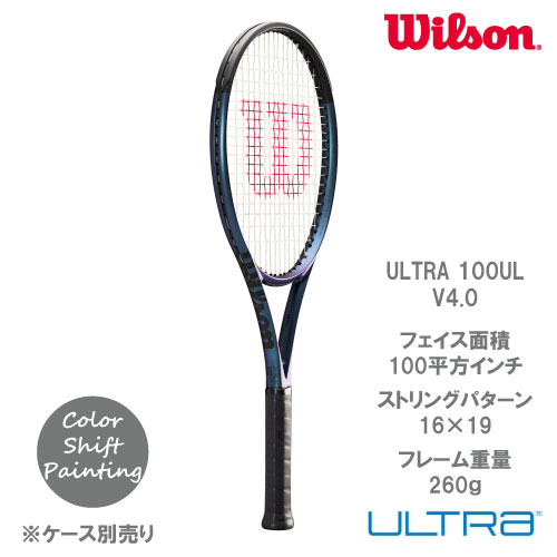 ウイルソン wilson 硬式ラケット ULTRA 100UL V4.0（WR108511U ）