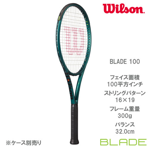 륽 ֥졼100 V9BLADE 100 WR151511U+ [ wilson żƥ˥饱å ]24SS