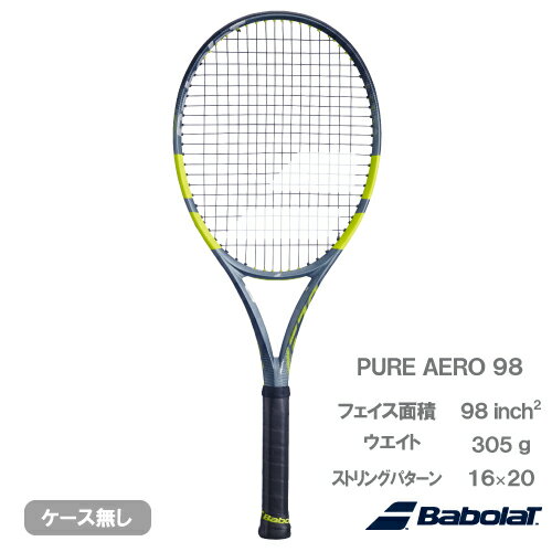 【予約商品 2月中旬発売予定】バボラ ピュア アエロ 98（Babolat PURE AERO 98 101567）硬式テニスラケット 26SS