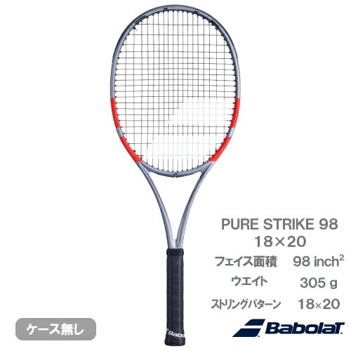 バボラ ピュアストライク 98 18×20（Babolat PURE STRIKE 98 18×20 101578）硬式テニスラケット 25FW 【メーカー取り寄せ品】