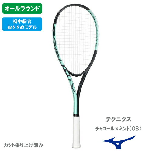 乐天商城 - 【張り上がり】ミズノ テクニクス （ MIZUNO TECHNIX 63JTN67708 ) ソフトテニスラケット オールラウンド 26SS▼