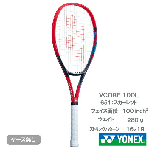 YONEX テニスラケット 280g　美品 中古】ヨネックス RQ-280 ワイドボディーYONEX RQ-280 WIDEBODY