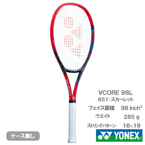 ͥå ֥ 98YONEX VCORE 98L 07VC98L 651˹żƥ˥饱å 23SS 2 ڥ᡼ʡ