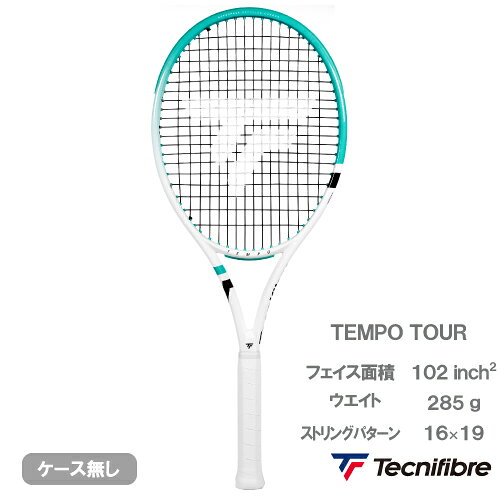 楽天市場】テクニファイバー tempo 285の通販
