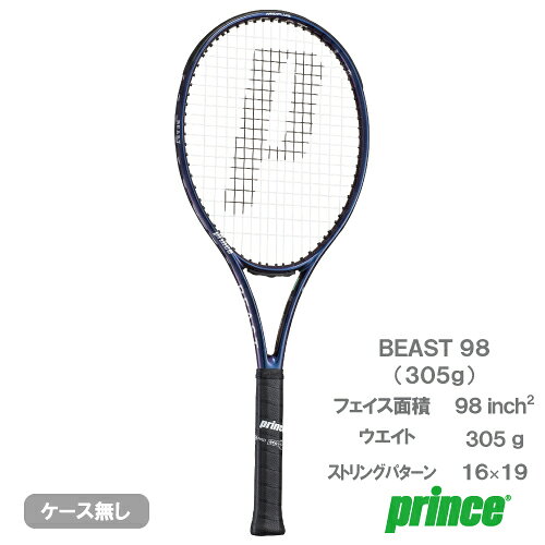 楽天市場】プリンス beast 98の通販