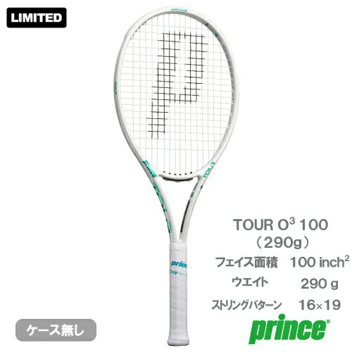楽天市場】プリンス tour 100 o3 290の通販
