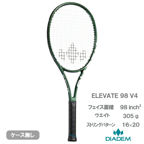 楽天市場】テニスラケット 硬式（カラーグリーン）（テニス｜スポーツ