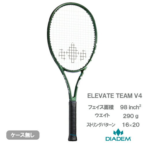 楽天市場】elevate ダイアデムの通販