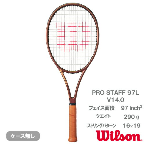 륽 ץ å 97L V14.0wilson PRO STAFF 97L WR125911U+˹żƥ˥饱å 23SS ڥ᡼󤻾...