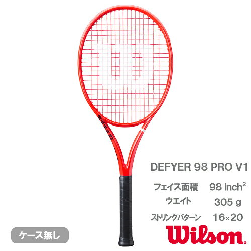 【9月末入荷分 予約受付中】ウイルソン ディファイア98 PRO V1（wilson DEFYER 98 PRO WR215311U）硬式テニスラケット 26FW