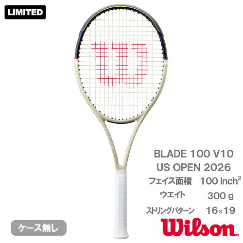 楽天市場】wilson blade 100 300gの通販