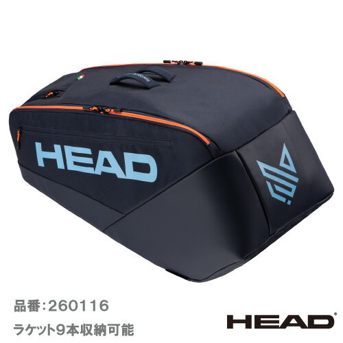 ヘッド プロ ラケットバッグ L (HEAD Pro Racquet Bag L 260116 NV) BAG ラケットバッグ 26SS...