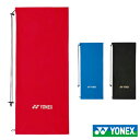 ヨネックス[YONEX] ソフトケース(1本用) (AC540)※テニス用