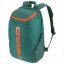 メーカーヘッド 商品名PRO BACKPACK 28L 品番260233 サイズ30×48×25（cm） 素材85% ポリエステル　15% ポリウレタン カラーDYFO 発売日2023年3月 機能アクセサリージッパーポケット、ラケット収納スペース、シューズスペース