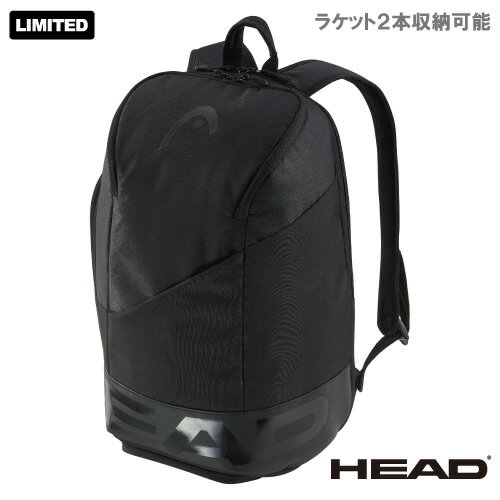 【予約商品5月下旬発売予定】ヘッド プロ レジェンド バックパック 28L (HEAD Pro X Legend Backpack 28L 262564) 24SS限定モデル