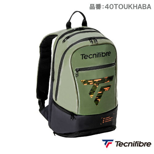 テクニファイバー TOUR ENDURANCE BACKPACK (Tecnifibre 40TOUKHABA カラー:カーキ) バックバッグ 24FW