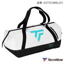 テクニファイバー TOUR ENDURANCE DUFFEL (Tecnifibre 40TOUWBLDU カラー:ホワイト/ブルー) ダッフルバッグ 24FW