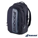 バボラ バックパック コート ヒーロー (Babolat BACKPACK COURT HERO 753112) ラケットバッグ 25SS