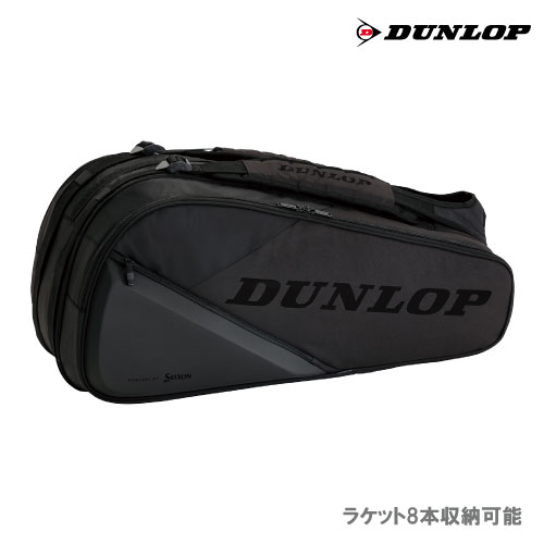 å 饱åȥХåʥƥ˥饱å8ܼǼġ [DUNLOP BAG DTC-2481 ֥åߥ֥å] 24SS