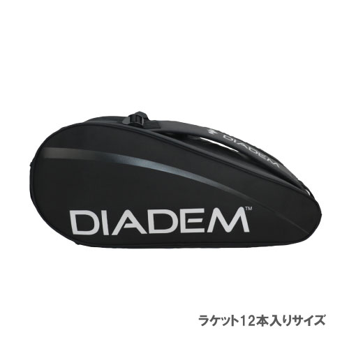 メーカーダイアデム 品番ラケットバッグ12本入（TFD007） サイズ71×40×31cm 素材ポリエステル カラーブラック（165） 機能温度上昇抑制機能付きラケットスペース、シューズスペース、アクセサリーポケット、キーリング 発売日2023年4月 備考ラケットを保護するパネル付き、12本入りのハイスペックツアーバッグ。